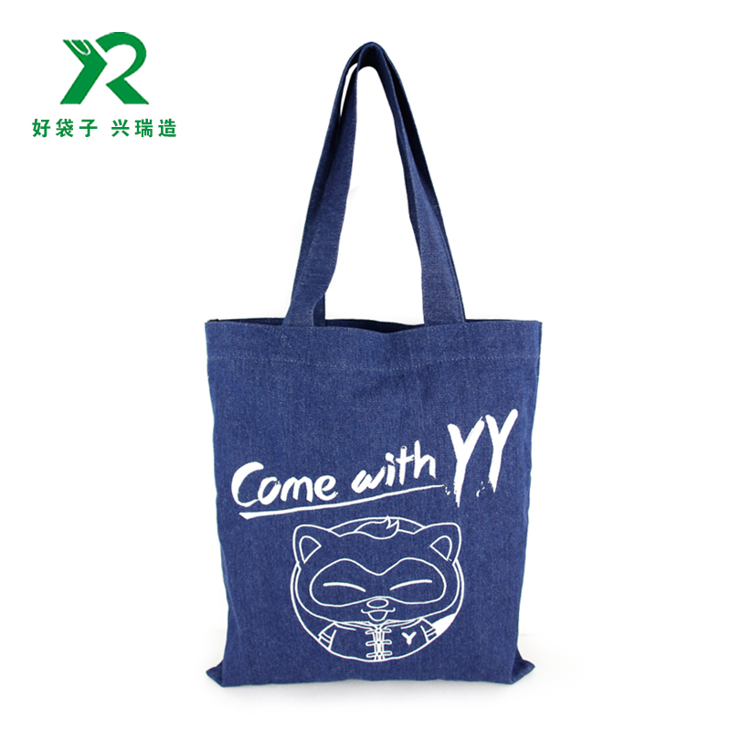 牛仔袋 (1)